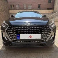ریسپکت نیو فیس (سپر جدید) 1404 مشکی