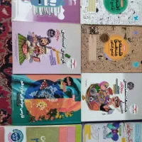 کتاب کنکور انسانی