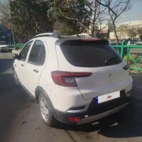 اطلس Gسانروف دار فوری