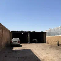 ملک