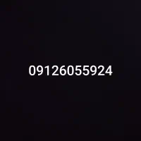 سیمکارت دائمی همراه اول، نقد یا اقساط