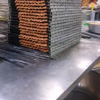 مایه کوبیده