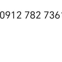 0912 782 7361