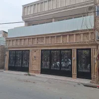 شاگرد سنگکار دائمی
