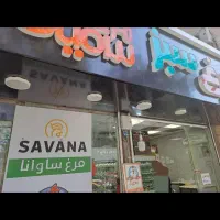 کارگر ماهرمرغ و ماهی ۴۰ تومن