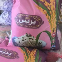 برنج 386 پاکستانی بریس زیر قیمت