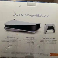 ps5|کنسول، بازی ویدئویی و آنلاین|صدرا-فارس, فاز ۲|دیوار