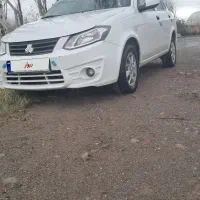 ساینا