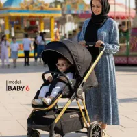 سیسمونی کامل در نی نی شاپ