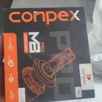 هدلایتH4