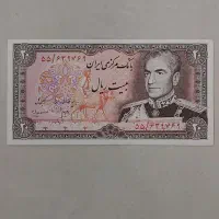 اسکناس کیفیت بانکی