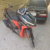 کلیک برمودا