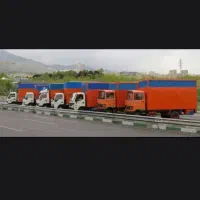 حمل بار جردن
