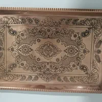 سینی مسی