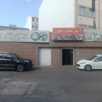 اجاره-تهیه-غذا-بیرون-بر-با-تمام-امکانات