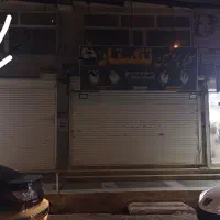 رهن و اجاره تجاری