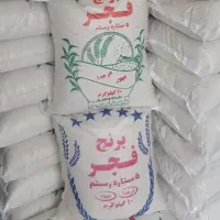 برنج فجر نورآباد درجه یک. به شرط پخت