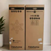 یخچال و فریزر پاکشوما