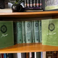 مجموعه ۱۵ جلدی کامل ویل دورانت