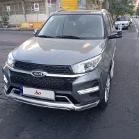 ام وی ام mvm x33 at sport