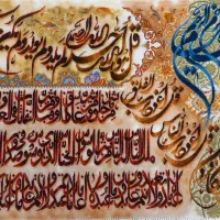 تابلو فرش تبریز  ۵۰رج