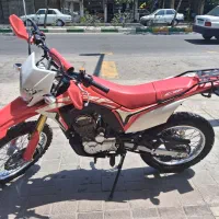 تریل ۲۵۰ باسل در حد صفر ۱۴۰۴