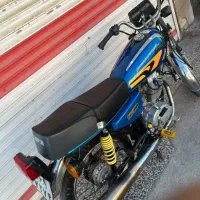 200نیکتاز