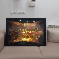 یک عدد تابلو