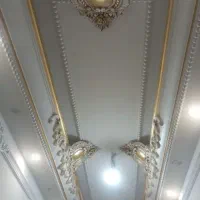 نقاشی ساختمان محمدی