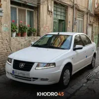 فروش حواله سورن پلاس
