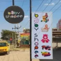تابلو بنر اگهی کارت ویزیت سربرگ پرچم