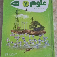 کتاب کار درسی و زبان
