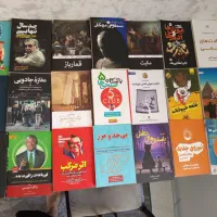 فقط ۱۰۰ تومن