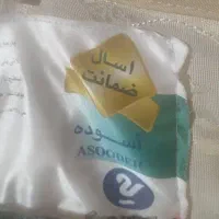 تشک  طبی فنری دونفره