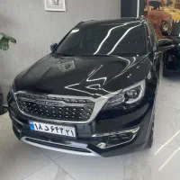 فیدیلیتی پرایم هفت نفره
