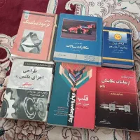 کتاب فروشی