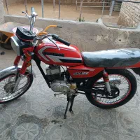 سوزوکی