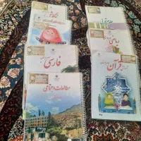 کتاب کلاس سوم ابتدایی فنری شده