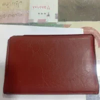 مدارک کارت ملی خانم و کارت بانکی پیدا شده