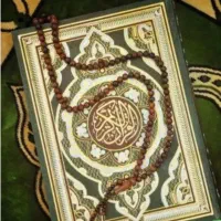 دعا (سرکتاب) رایگان