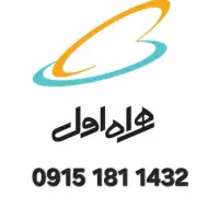 شماره همراه اول کد ۱