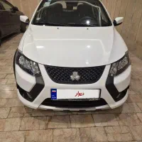 کویک sفول کامل صفر۴۰۴سقف