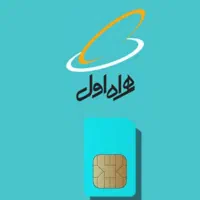 سیمکارت دائمی ۱۴۲