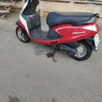 بچه ویگو ۱۱۰