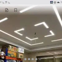 سفیدکاری  لکه گیری وهرنوع تخریبی انجام می شود