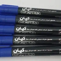 ماژیک کیان نوک پهن