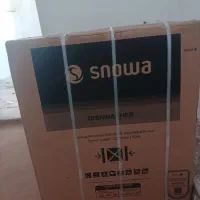 ماشین ظرفشویی ۱۴ نفره اسنوا