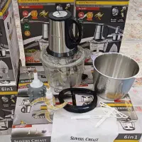 خردکن اصلی سیلور کرست