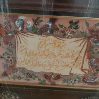 تابلو فرش دستبافت ابریشم