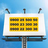 0912.0900.0919.0910